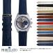 �[�j�X �G���v������ �p ZENITH El Primero �ɂ҂������ �������[�g BOLLE ���v�x���g ���U�[ �v�x���g �o���h �r���v�x���g �v �x���g���� �{�v �ւ��x���g