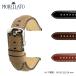 ���v�x���g �J�[�t ���v �������[�g GIORGIONE �W�����W�I�[�l ���v�o���h ���� �v�x���g �����x���g ���U�[ �r���v�p�x���g �y�A �r���v�o���h �{�v �v �����Y