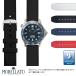  Omega Seamaster Professional для совершенно водонепроницаемый OMEGA Seamaster professional. в точности. утечка la-toLUGANO часы ремень Raver изменение заменен ремень 
