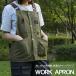  Work apron outdoor apron men's lady's camp . fire stylish work cooking gardening DIY leisure BBQ TB-30GR