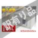 ��L ���� �Z�L�����e�B�[�{�b�N�X A4�t�@�C�� 25L �ƒ�p �I�t�B�X�p �X�ܗp �e���L�[�� �d�q���� �h�Ƌ��� �Ïؔԍ� �h�� ����h�~ ���^ �� WK-05
