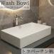  умывание миска модный дизайн раковина 520×350mm цемент производства Stone style to Raver подбородок рисунок умывание шт. класть type туалет WB-61WH