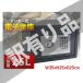 ��L ���� �Z�L�����e�B�[�{�b�N�X A4�t�@�C�� 25L �ƒ�p �I�t�B�X�p �X�ܗp �e���L�[�� �d�q���� �h�Ƌ��� �Ïؔԍ� �h�� ����h�~ ���^ �� WK-03