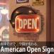 [ последнее снижение цены ] american смешанные товары цельный табличка wall автограф жестяная пластина способ american retro America смешанные товары лампа есть интерьер OPEN открытый BR-40