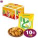 �����X�i�b�N �����ǂ��� �v���~�A�� ���o�^�[�� 650g (65g�~10��) UHA���o�� ��e�� ���܂��� ������ �� �����`�b�v�X