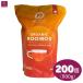�y��e�ʁz ���C���� ���C�{�X�e�B�[ 200�� 500g  ���C�{�X�� �e�B�[�o�b�O  �J�t�F�C�����X �f�J�t�F �m���J�t�F�C�� �t���[