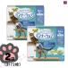 �T�C�Y�I�ׂ�y2�Z�b�g�z �}�i�[�E�F�A �˂��p SS S M L �y�b�g�p ���j�`���[�� �y�b�g �L�I���c �������� �X�v���[ ������ ����L �֘A�摜3