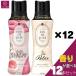 [ можно выбрать ]reno голубой -doryuks бисер ma Индия полный nes серии relax Sunday корпус 520mL×1 2 шт 