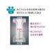 �}�i�[�E�F�A �˂��p S�T�C�Y 38�� �y�b�g�p ���j�`���[�� �y�b�g ���I���c �L ���R�炵 �����炵 �Y�� ��� �}�[�L���O �˂� �L���ނ� �V�L �֘A�摜4
