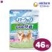  правила поведения одежда для мальчика длина час SSS 46 листов для домашних животных Uni очарование длина час удобный Homme tsu рисунок подгузники высота . собака sinia собака мужской самец мужчина мужчина 