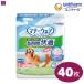  правила поведения одежда для мальчика длина час S размер 40 листов для маленьких собак для домашних животных собака для Uni очарование домашнее животное Homme tsu собака подгузники длина час удобный собака 