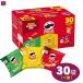  Pringle z Mini chip s варьете Mix 19g x 30 пакет сауэр крем &oni on оригинал сыр картофель снэки палочка 