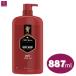 Old Spice( Old специя ) Swagger корпус woshu887ml кедр дерево & lime насос мужской большая вместимость затраты ko