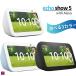 Amazon Echo Show 5 ( eko - шоу 5) no. 3 поколение - Smart дисплей with Alexa корпус 2 мегапиксел камера имеется уголь черный g