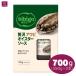 Bb go роскошь морское ушко устрица соус 700g (350g x 2 шт ) затраты ko устрица соус 2 шт большая вместимость массовая закупка ...bibigo Корея отправка в тот же день сильнейший отправка 