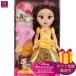 Disney Princess Disney Princess bell кукла уход за волосами комплект to гонг - кукла Beauty and the Beast Bell Kids надеты . изменение кукла игрушечный комплект день рождения Xmas