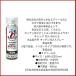 ���΃X�v���[ �R�{ �ŐV�����i 2026�N4������ �ƒ�p �G�A�]�[�� �Ȉ� ���Ί� ������ �Ώ��� �~�[ ���H�X �L�b�`�� �L�����v �h�� ���h �֘A�摜3