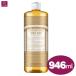 大容量 マジックソープ サンダルウッド&amp;ジャスミン 946ml  オーガニック 液体 せっけん リキッドソープ 白檀 ジャスミン ウッディ コストコ