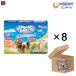 �y�P�[�X�̔��z�}�i�[�E�F�A ���̎q SSSS �q���E�����^���p �g���b�h�e�C�X�g 336���i42���~8�j���_���`�h���E�N���V�J���u�[�P ���I���c �܂Ƃߔ��� 1�� �����p