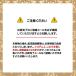 �n���{�[ �O�~ �S�[���h�x�A �p�[�e�B�[�{�b�N�X �L�����f�[ �Ɩ��p ��e�� �O�~ �R�X�g�R HARIBO �������� �o�P�c �~�j �h���� �֘A�摜4