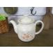 Bill тонн zBILTONS teapot чайная посуда дисплей интерьер Англия Британия производства кухня смешанные товары tableware 1599f