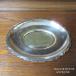  Англия серебряный plate EPNS A1 tray аксессуары tray мелкие вещи tray интерьер tray Британия interiorgoods 1814sb