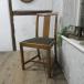  Англия античный мебель CC41 стул стул стул из дерева Британия DININGCHAIR 4412d