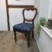  dining chair William Maurice ba Rune back chair wooden mahogany Britain England antique furniture DININGCHAIR 4545d