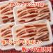 商番1201 11時までの注文で当日発送！(水日祝除く)　豚バラ焼肉用　1kg(250g×４）