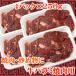 商番1101 11時までの注文で当日発送！(水日祝除く)　牛ハラミ焼肉用　1kg(250g×４）