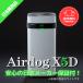  air dog air purifier Airdog X5D Japan manufacturer guarantee attaching 