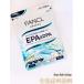  Fancl FANCL EPA&DPA approximately 30 day minute supplement supplement health food epa dpa dha blue fish health supplement health supplement nationwide free shipping best-before date 2025.12 on and after 