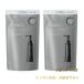2�Z�b�g �t�@���P�� FANCL �}�C���h�N�����W���O�I�C�� �u���b�N���X���[�Xa 115ml ���t�B�� ���C�N���Ƃ� �X�L���P�A �p�� �玉 �l�R�|�X�����E�ǐՔԍ�����