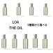 LOA THE OIL 9 вид из можно выбрать 100ml нижний The масло аромат волосы корпус ногти мытье .. нет бесплатная доставка 