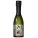 японкое рисовое вино (sake) земля sake Кагосима запад sake структура небо . дзюнмаи сакэ sake 15 раз 300ml