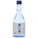  японкое рисовое вино (sake) земля sake Kochi . река магазин (. река ) прекрасный крепкий красота гиндзёсю сакэ 300ml