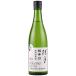 日本酒 地酒 高知 土佐酒造 桂月 超辛口 特別純米酒60 720ml