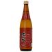  японкое рисовое вино (sake) земля sake Gifu шар Izumi . sake структура . Izumi дзюнмаи сакэ гора рисовое поле .720ml