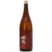  японкое рисовое вино (sake) земля sake Gifu шар Izumi . sake структура . Izumi дзюнмаи сакэ гора рисовое поле .1800ml 1 упаковка 6шт.@ до 