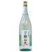 японкое рисовое вино (sake) земля sake Yamagata новый глициния sake структура магазин обратная сторона . гора ... нет фильтрация книга@. структура сырой sake 1800ml 1 упаковка 6шт.@ до необходимо прохладный рейс 