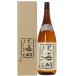  японкое рисовое вино (sake) земля sake Niigata . море . структура большой сакэ гиндзё . море гора специальный с ящиком 1800ml 1 упаковка 6шт.@ до 