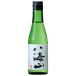  японкое рисовое вино (sake) земля sake Niigata . море . структура дзюнмаи сакэ большой сакэ гиндзё . море гора 300ml