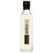  японкое рисовое вино (sake) земля sake Niigata . море . структура . море гора .. sake 300ml