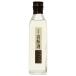  japan sake ground sake Niigata . sea . structure . sea mountain .. sake 300ml