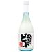  japan sake ground sake .. Watanabe sake structure .... throat .720ml
