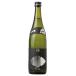  Komaki . структура один более того серебряный чёрный potato shochu 25 раз 720ml potato shochu Кагосима 