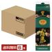  бесплатная доставка Kuro-Kirishima potato shochu Kirishima sake структура 20 раз бумага упаковка 1.8L(1800ml) 6шт.@1 кейс shochu Miyazaki упаковка не возможно другой товар . включение в покупку не возможно 