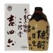  2 этаж . sake структура .. shochu 2 этаж . Kicchomu ......25 раз с ящиком 720ml пшеничная сётю Ooita 