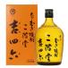  2 этаж . sake структура .. shochu 2 этаж . Kicchomu ..... бутылка 25 раз с ящиком 720ml пшеничная сётю Ooita 