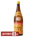  2 этаж . sake структура .. shochu 2 этаж .20 раз бутылка 1800ml 3шт.@ упаковка не возможно бесплатная доставка 